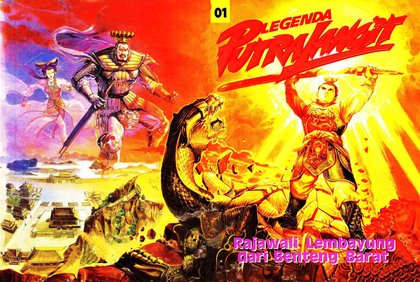 Legenda Putra Langit