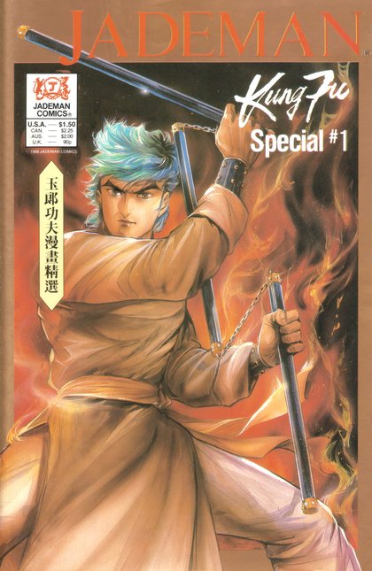 Oriental Heroes