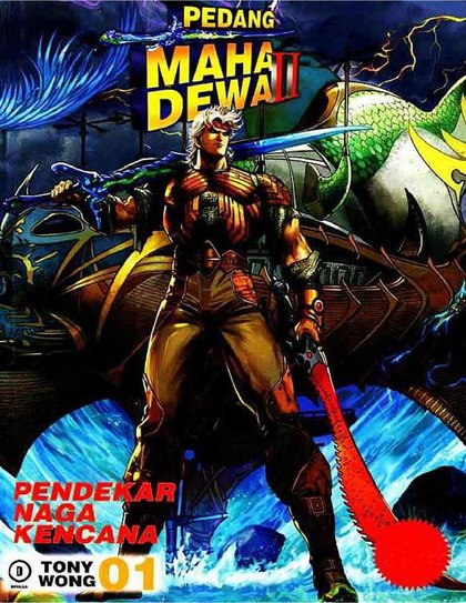 Pedang Maha Dewa 2