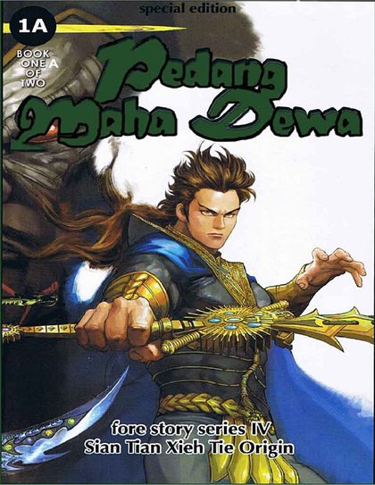 Pedang Maha Dewa Fore Story series 4 SIan Tian Xieh Tie Origin