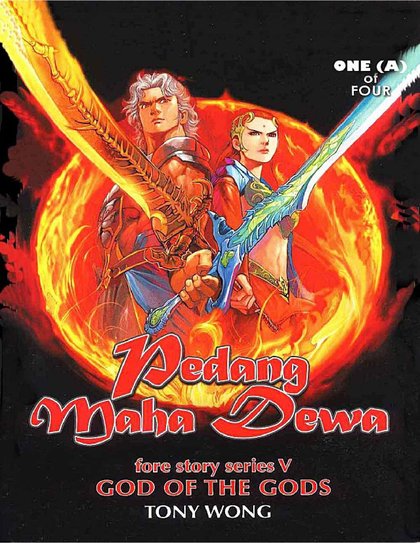 Pedang Maha Dewa Fore Story series 5 God of The Gods