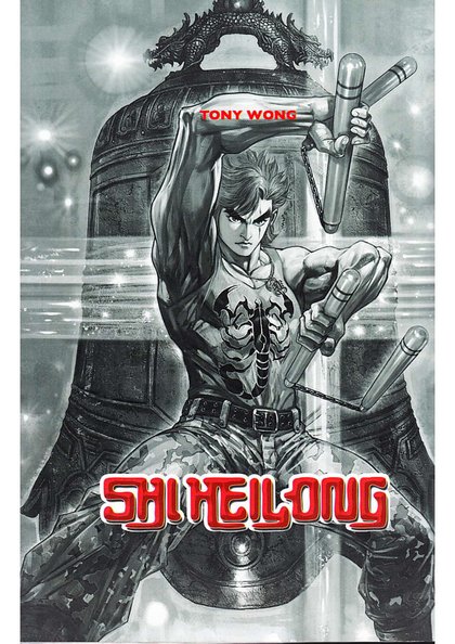 Shi Hei Long